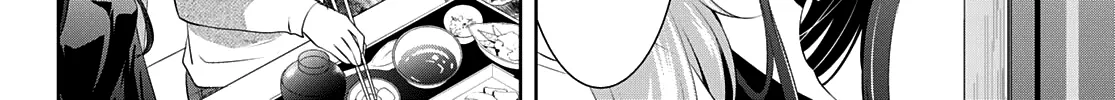 Read Goddess Café Terrace chapter 61 image 8 on Lezhin
