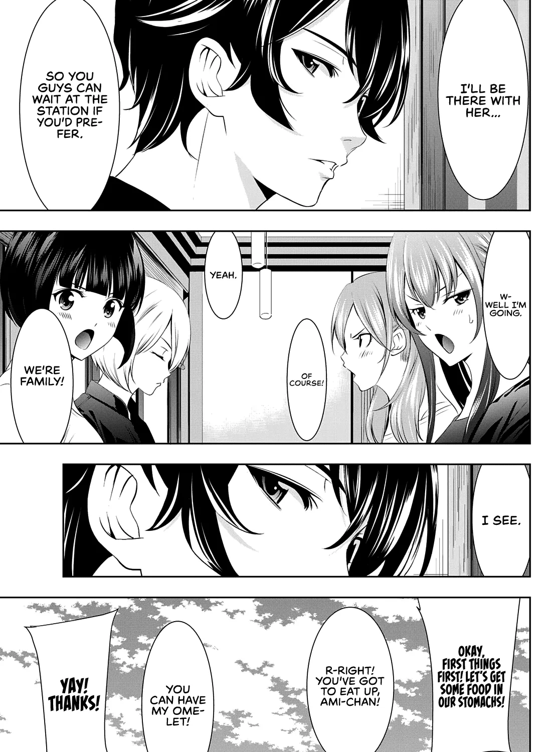 Read Goddess Café Terrace chapter 61 image 9 on Lezhin