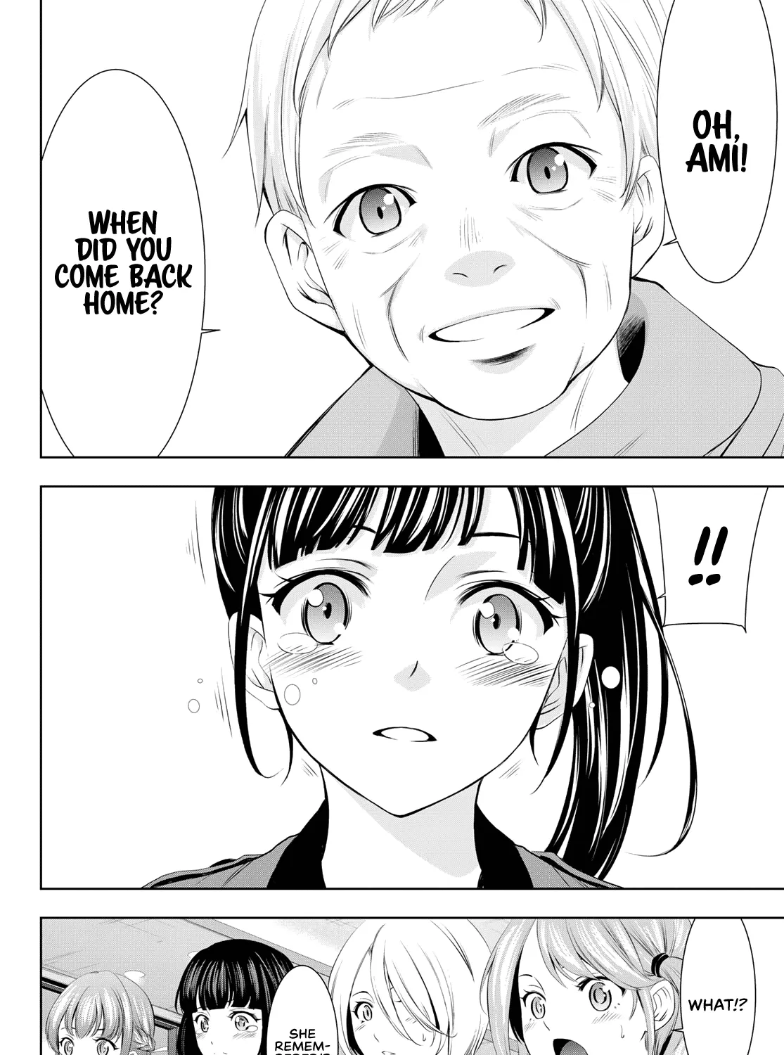 Read Goddess Café Terrace chapter 62 image 13 on Lezhin