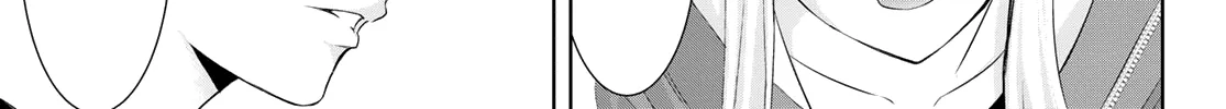 Read Goddess Café Terrace chapter 62 image 20 on Lezhin