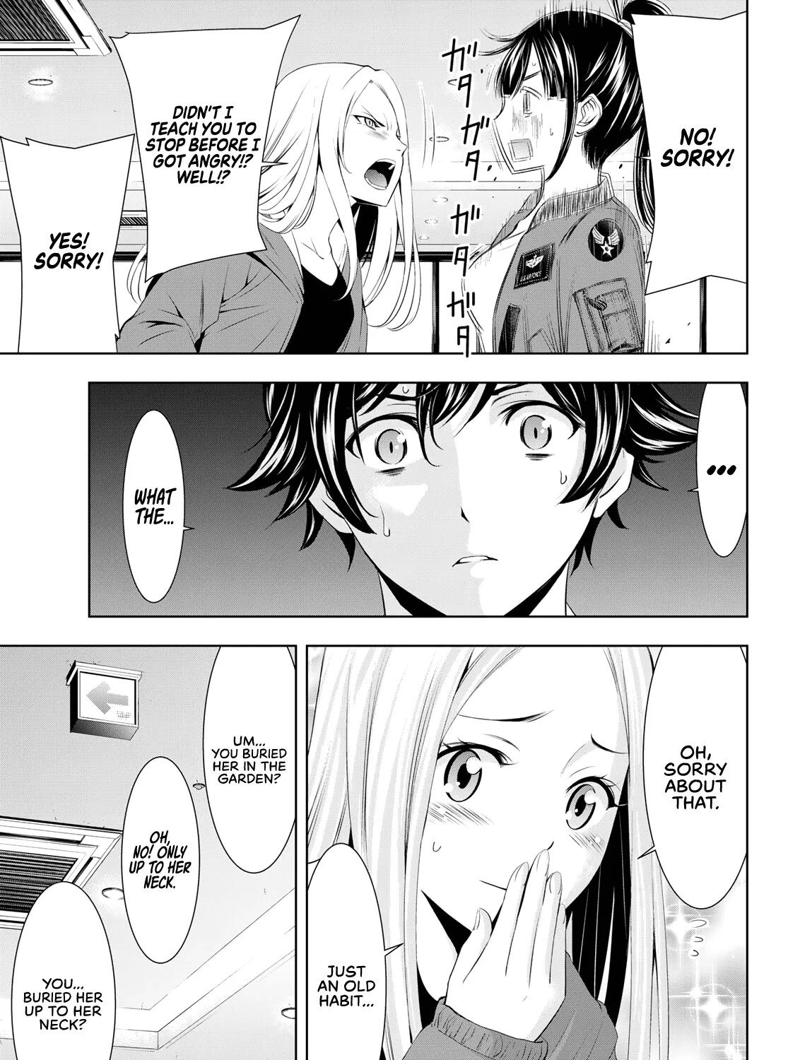 Read Goddess Café Terrace chapter 62 image 23 on Lezhin