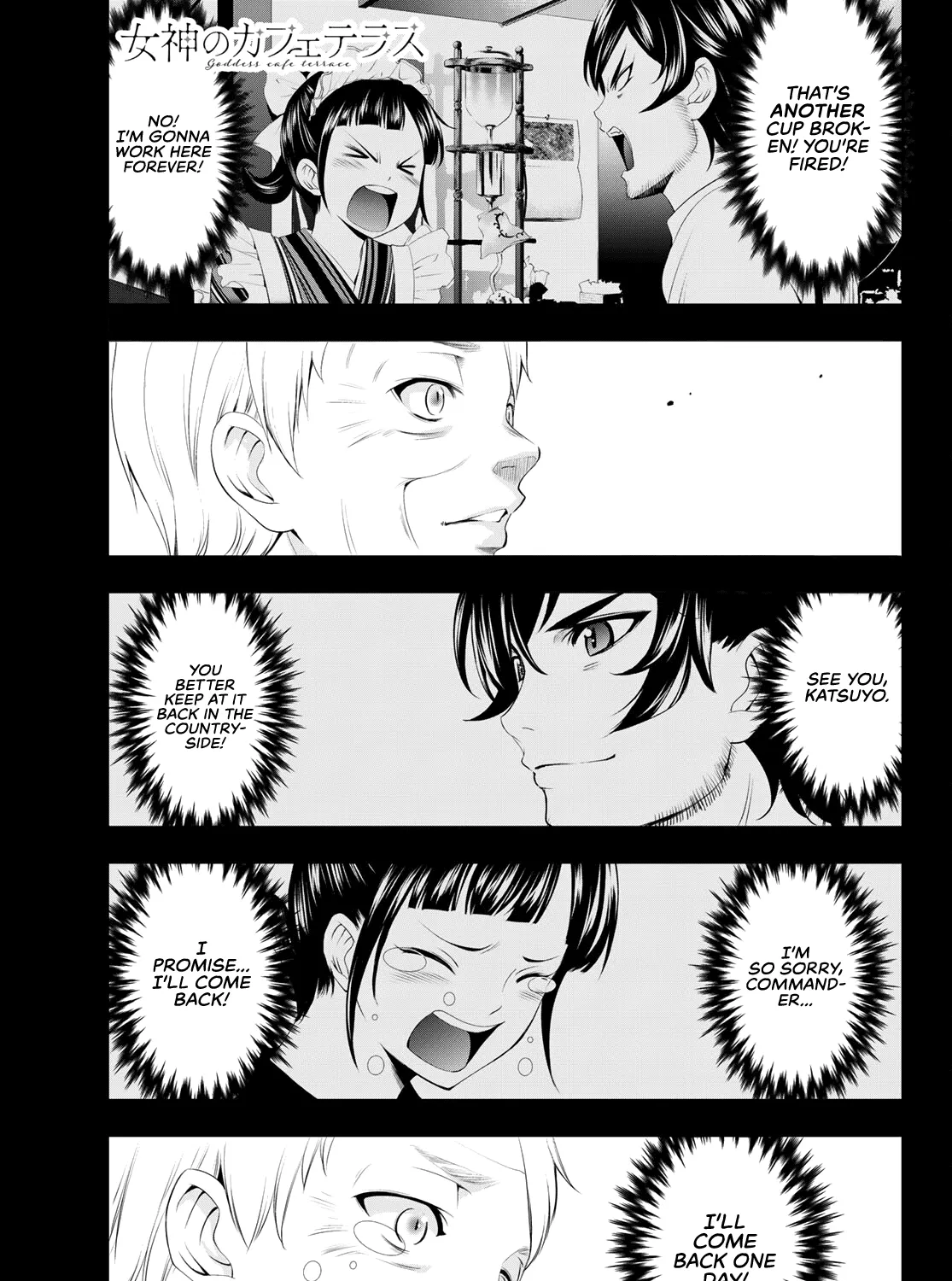 Read Goddess Café Terrace chapter 62 image 3 on Lezhin