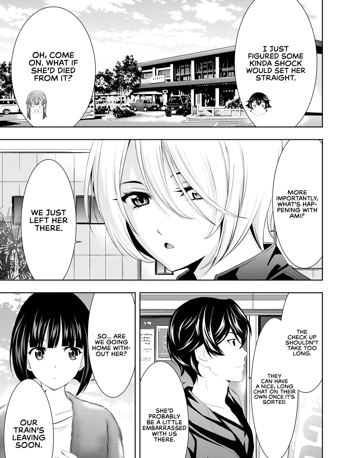 Read Goddess Café Terrace chapter 62 image 31 on Lezhin