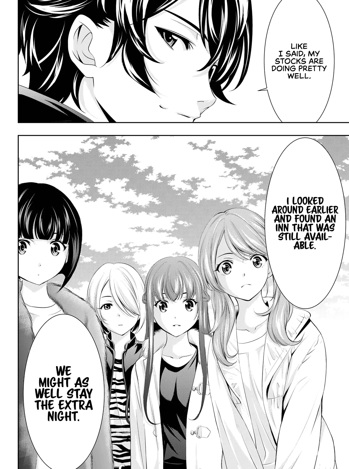 Read Goddess Café Terrace chapter 62 image 33 on Lezhin