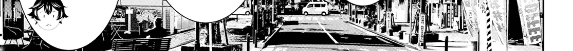 Read Goddess Café Terrace chapter 62 image 36 on Lezhin