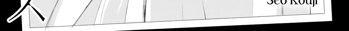 Read Goddess Café Terrace chapter 62 image 6 on Lezhin