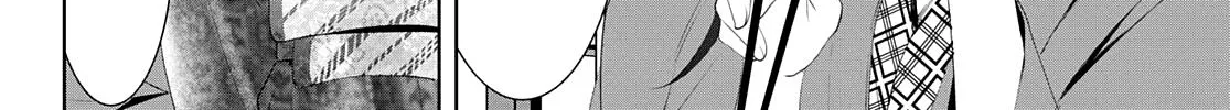 Read Goddess Café Terrace chapter 63 image 12 on Lezhin