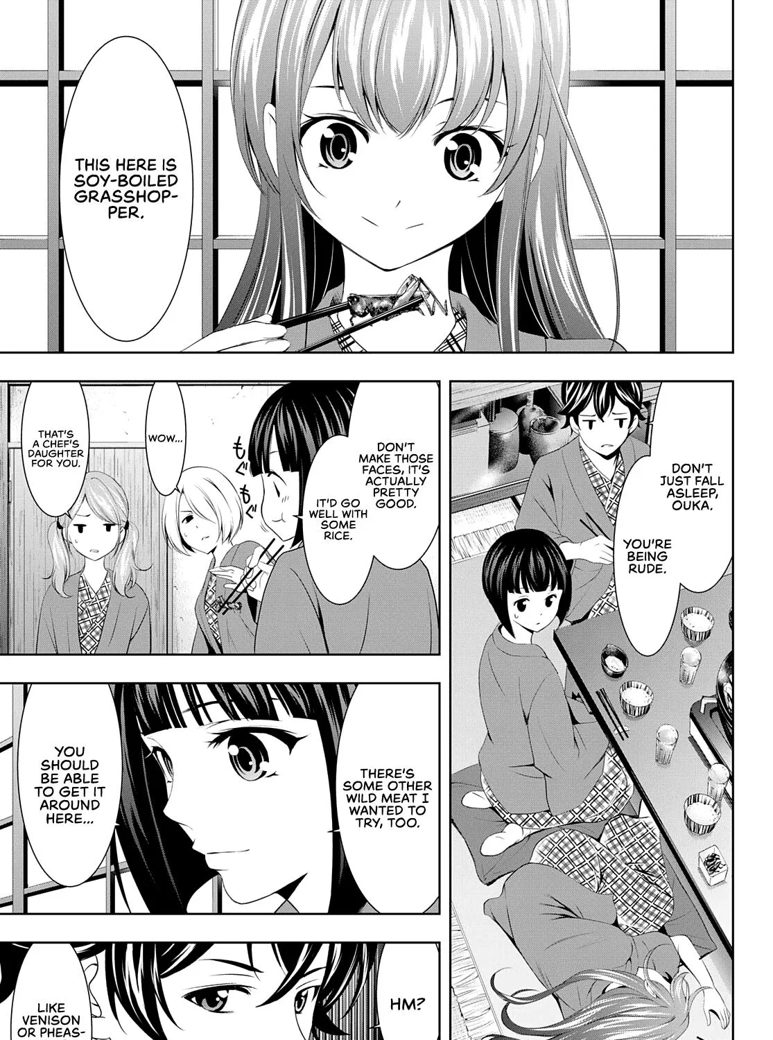 Read Goddess Café Terrace chapter 63 image 13 on Lezhin