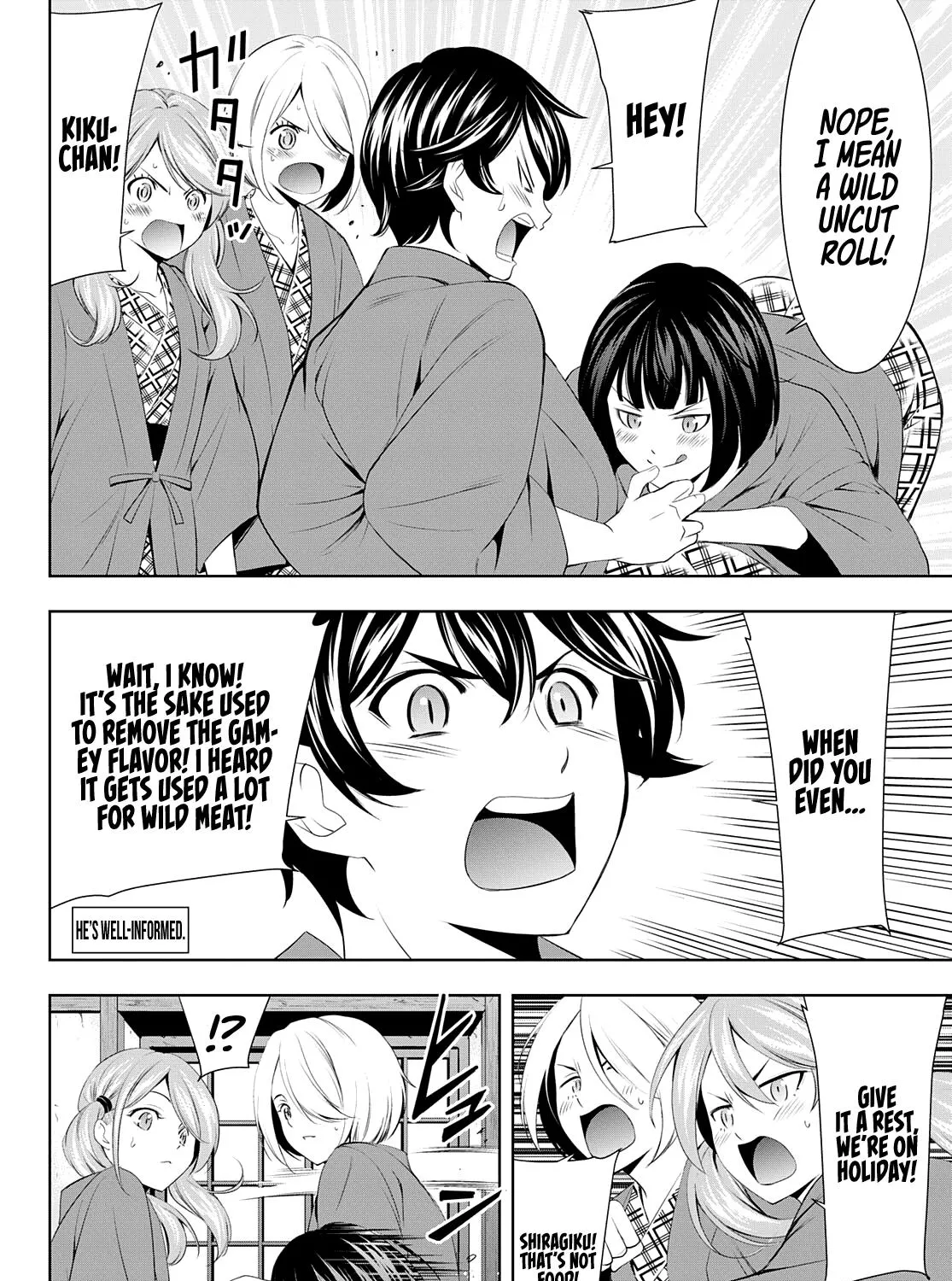 Read Goddess Café Terrace chapter 63 image 15 on Lezhin