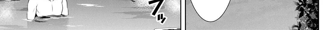 Read Goddess Café Terrace chapter 63 image 22 on Lezhin