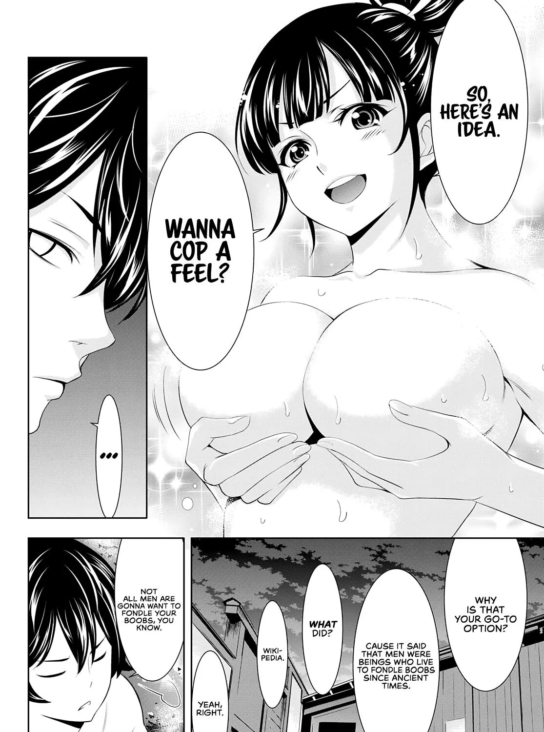 Read Goddess Café Terrace chapter 63 image 31 on Lezhin