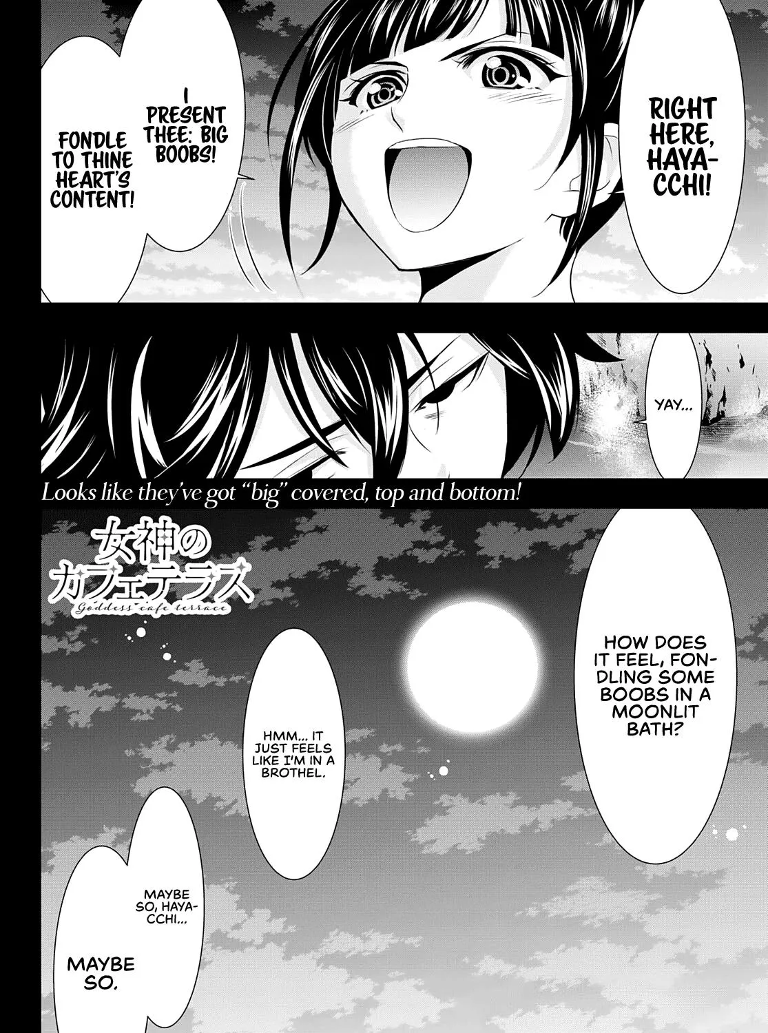 Read Goddess Café Terrace chapter 63 image 35 on Lezhin