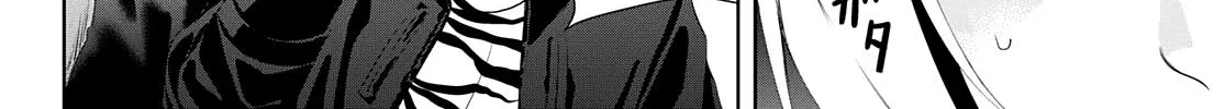 Read Goddess Café Terrace chapter 63 image 4 on Lezhin