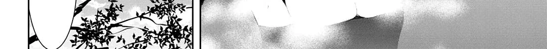 Read Goddess Café Terrace chapter 63 image 8 on Lezhin
