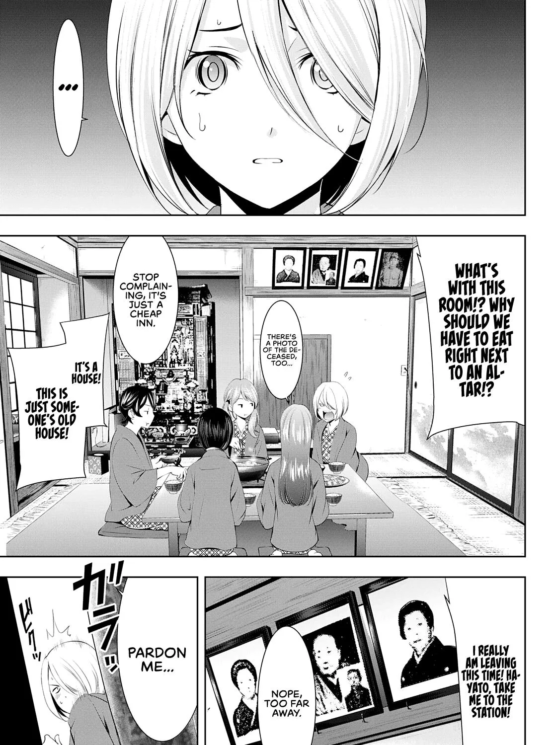 Read Goddess Café Terrace chapter 63 image 9 on Lezhin