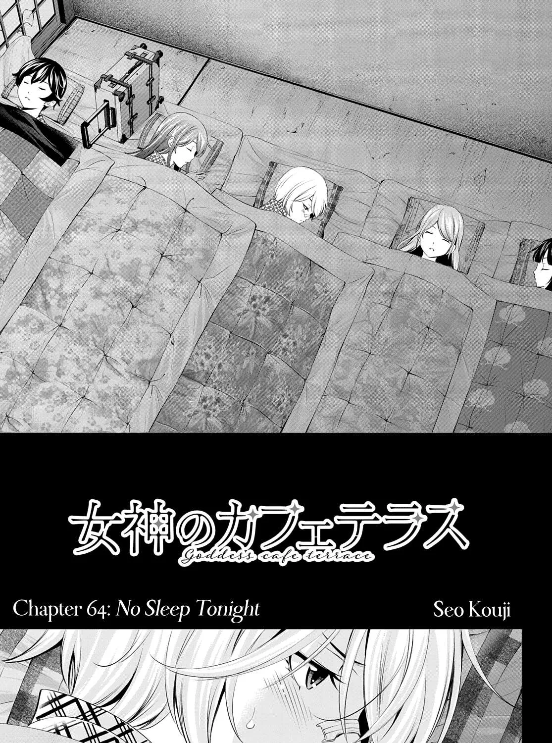 Read Goddess Café Terrace chapter 64 image 1 on Lezhin