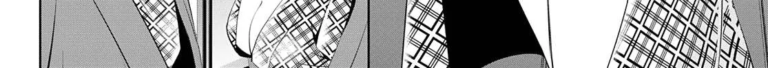 Read Goddess Café Terrace chapter 64 image 12 on Lezhin