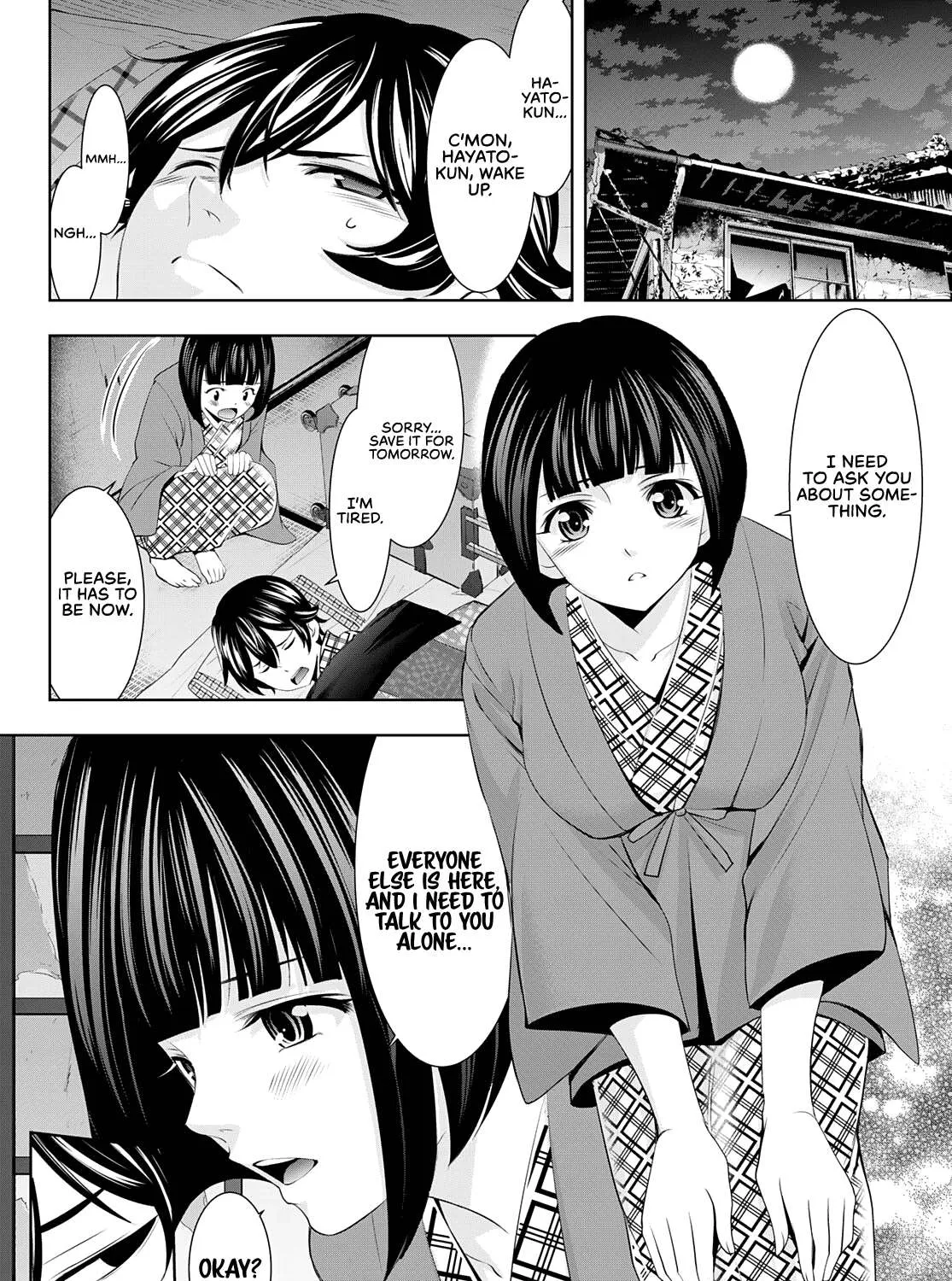 Read Goddess Café Terrace chapter 64 image 15 on Lezhin