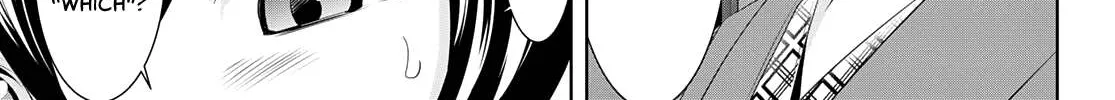 Read Goddess Café Terrace chapter 64 image 18 on Lezhin
