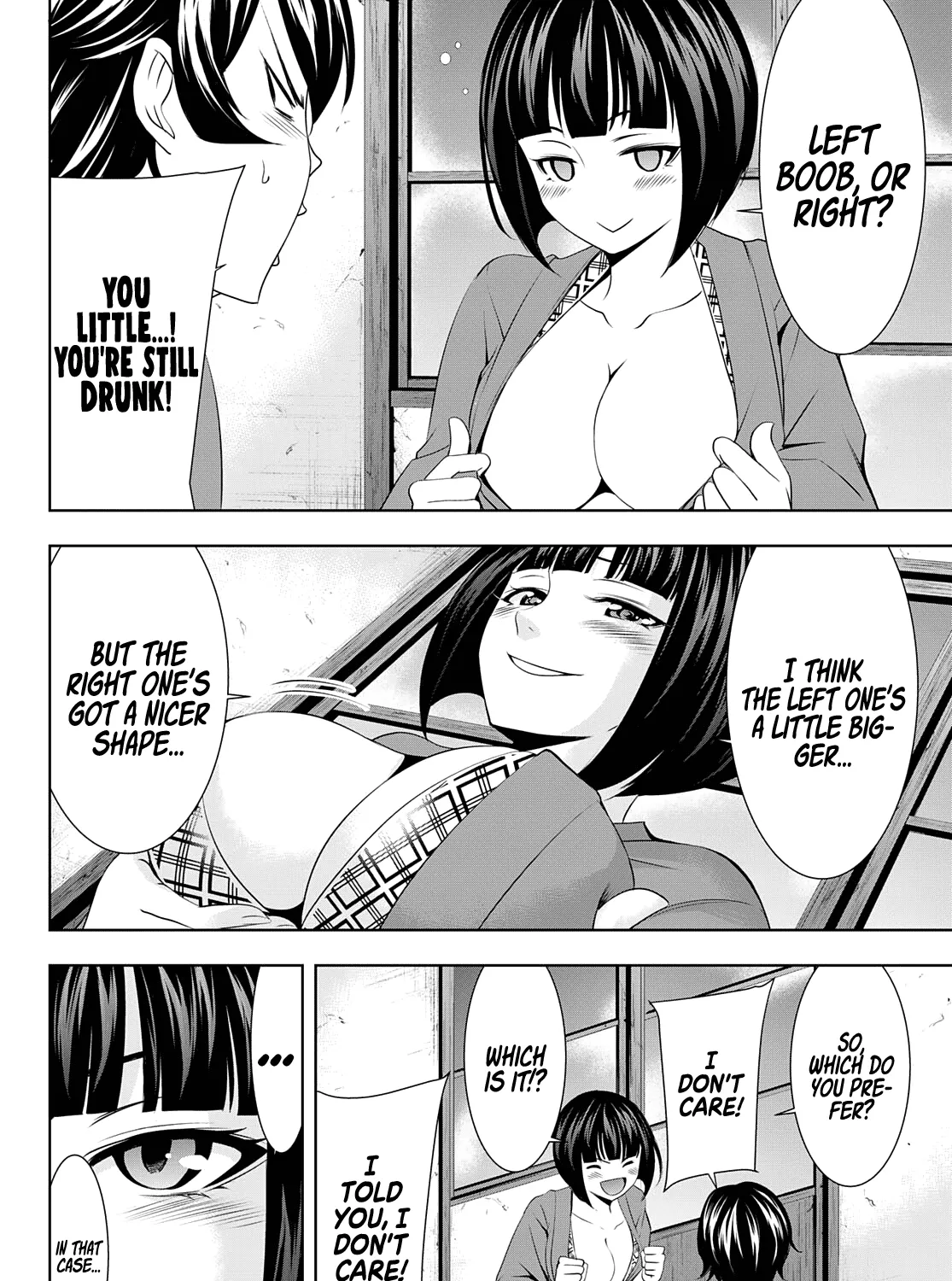 Read Goddess Café Terrace chapter 64 image 19 on Lezhin