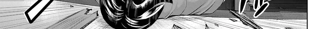 Read Goddess Café Terrace chapter 64 image 22 on Lezhin