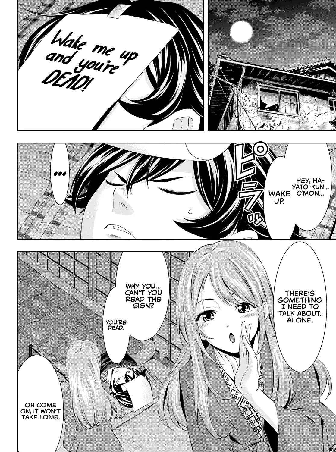 Read Goddess Café Terrace chapter 64 image 23 on Lezhin