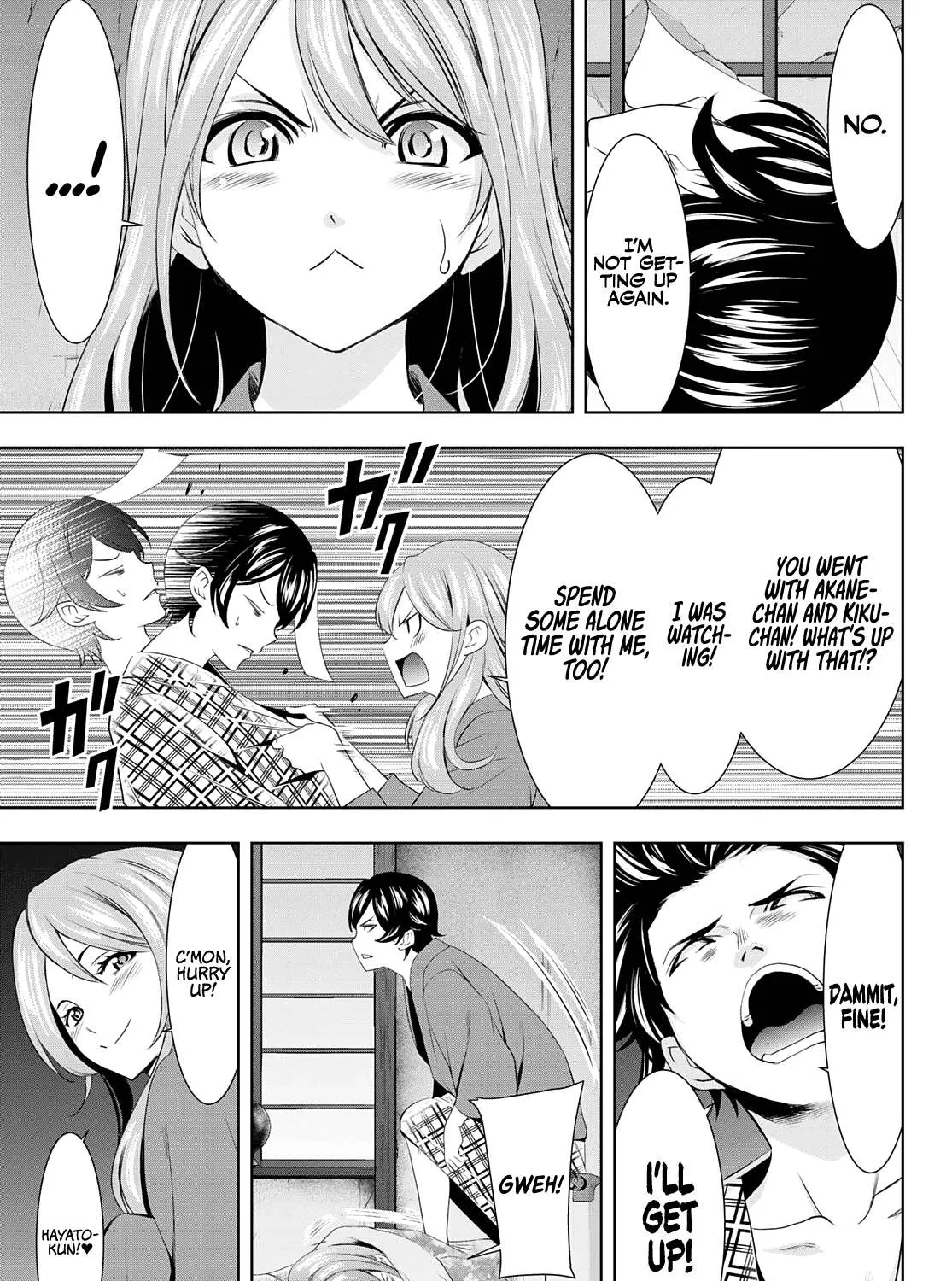 Read Goddess Café Terrace chapter 64 image 25 on Lezhin
