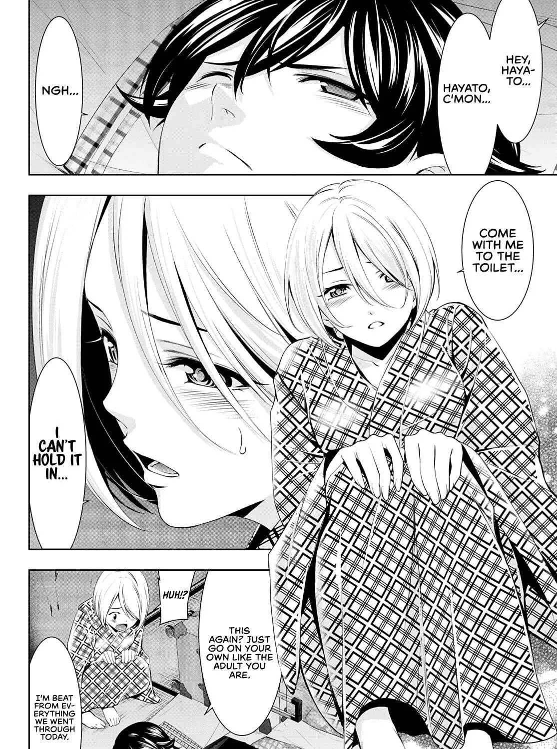 Read Goddess Café Terrace chapter 64 image 3 on Lezhin