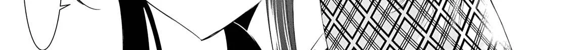 Read Goddess Café Terrace chapter 64 image 30 on Lezhin