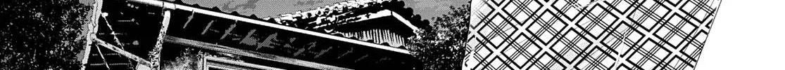 Read Goddess Café Terrace chapter 64 image 6 on Lezhin
