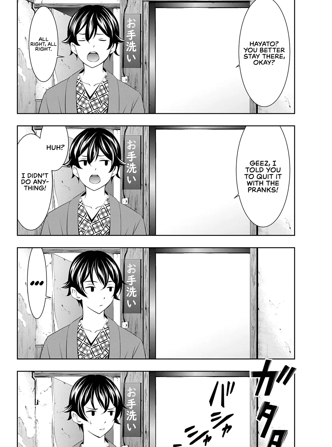 Read Goddess Café Terrace chapter 64 image 7 on Lezhin