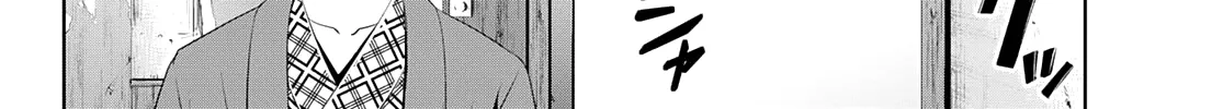 Read Goddess Café Terrace chapter 64 image 8 on Lezhin