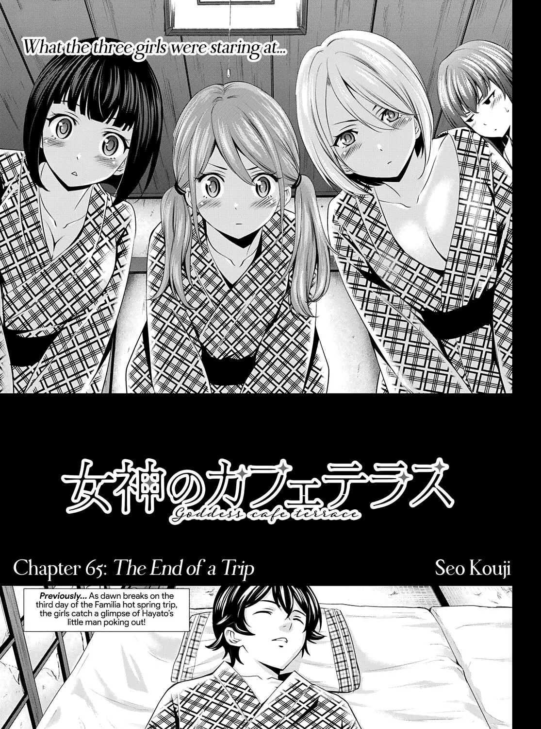 Read Goddess Café Terrace chapter 65 image 1 on Lezhin