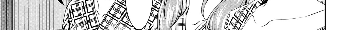Read Goddess Café Terrace chapter 65 image 10 on Lezhin