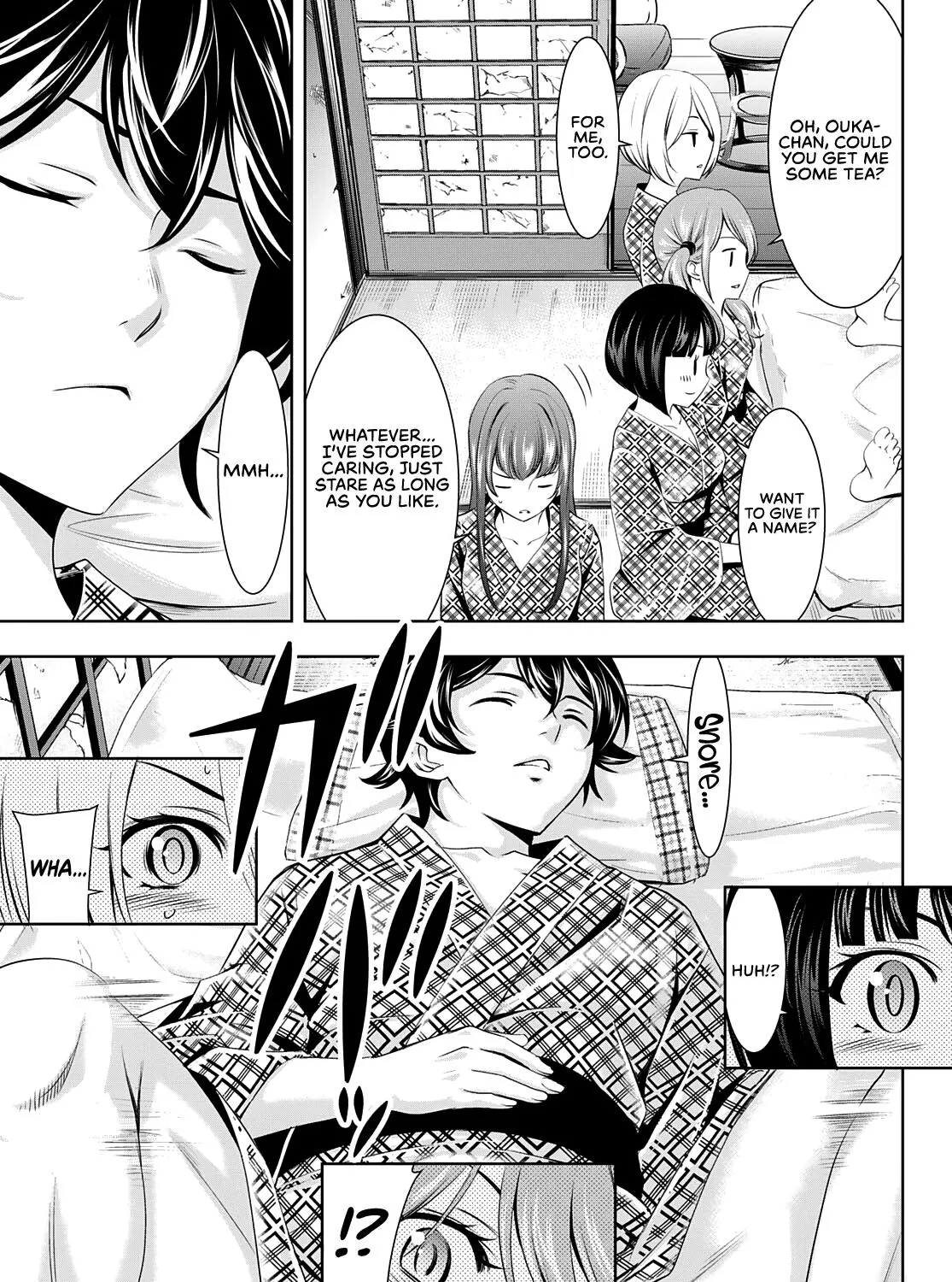 Read Goddess Café Terrace chapter 65 image 13 on Lezhin