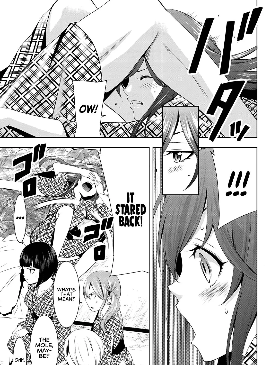 Read Goddess Café Terrace chapter 65 image 21 on Lezhin