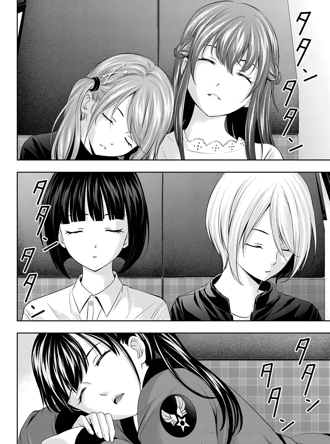 Read Goddess Café Terrace chapter 65 image 31 on Lezhin