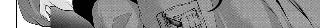 Read Goddess Café Terrace chapter 65 image 32 on Lezhin