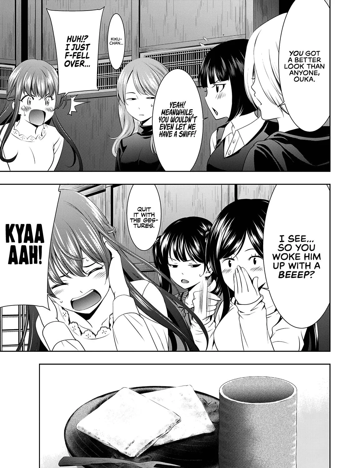 Read Goddess Café Terrace chapter 66 image 10 on Lezhin
