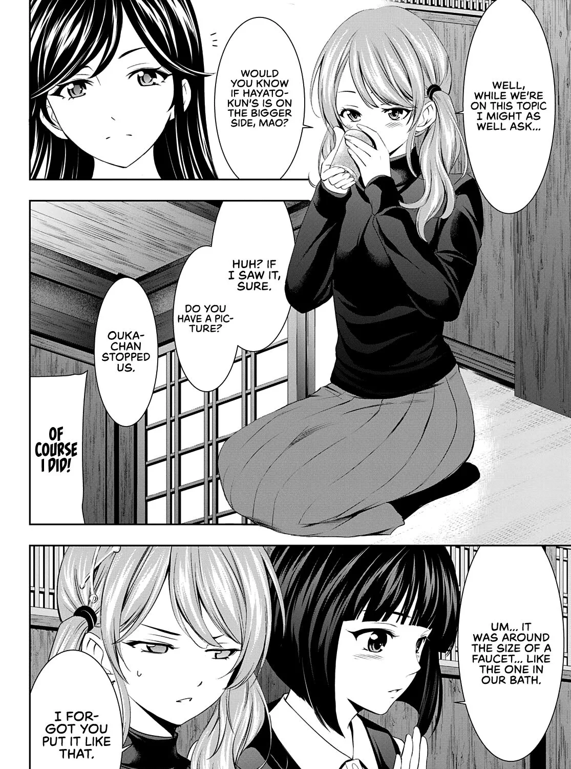Read Goddess Café Terrace chapter 66 image 12 on Lezhin