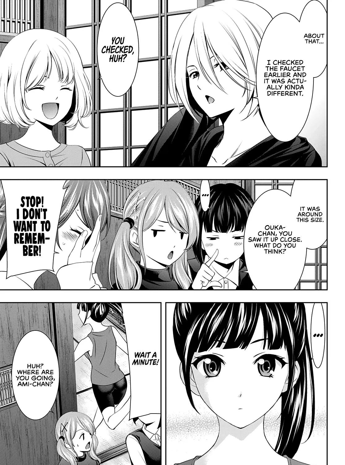 Read Goddess Café Terrace chapter 66 image 14 on Lezhin