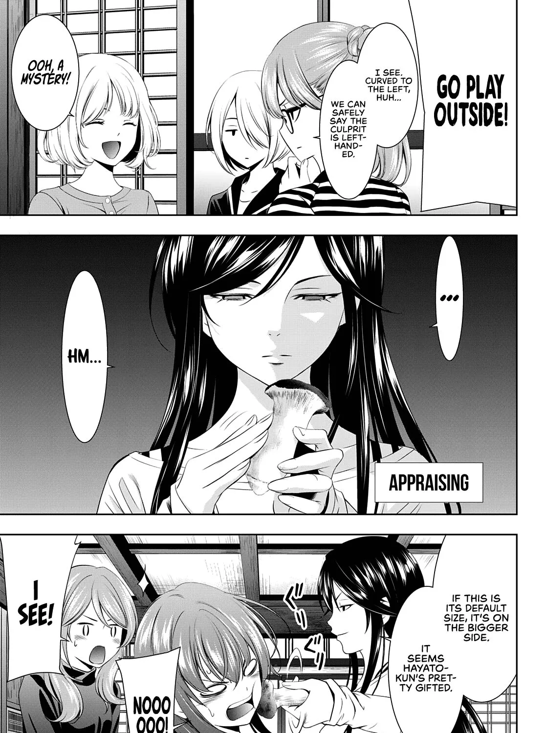 Read Goddess Café Terrace chapter 66 image 18 on Lezhin