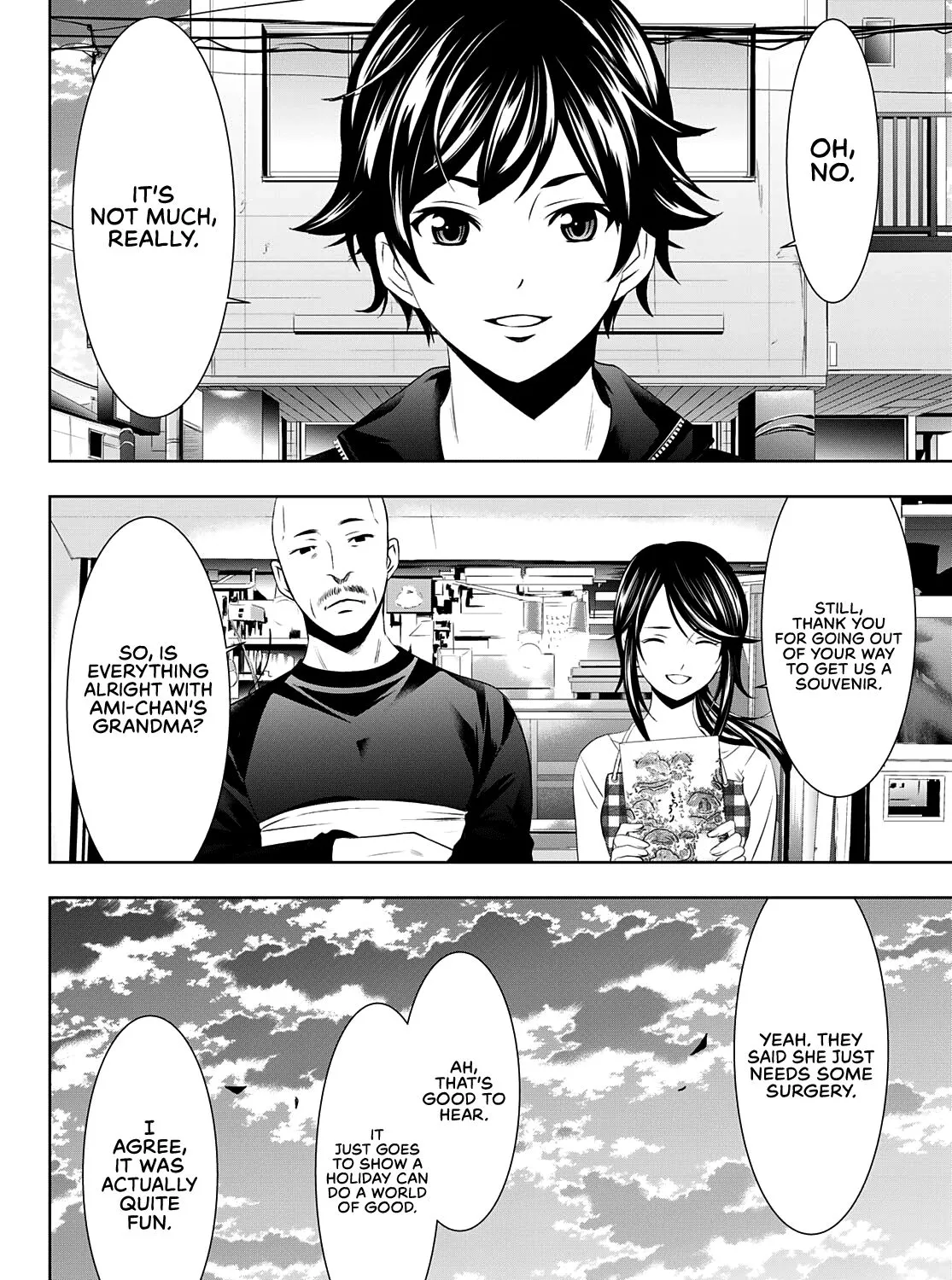 Read Goddess Café Terrace chapter 66 image 20 on Lezhin