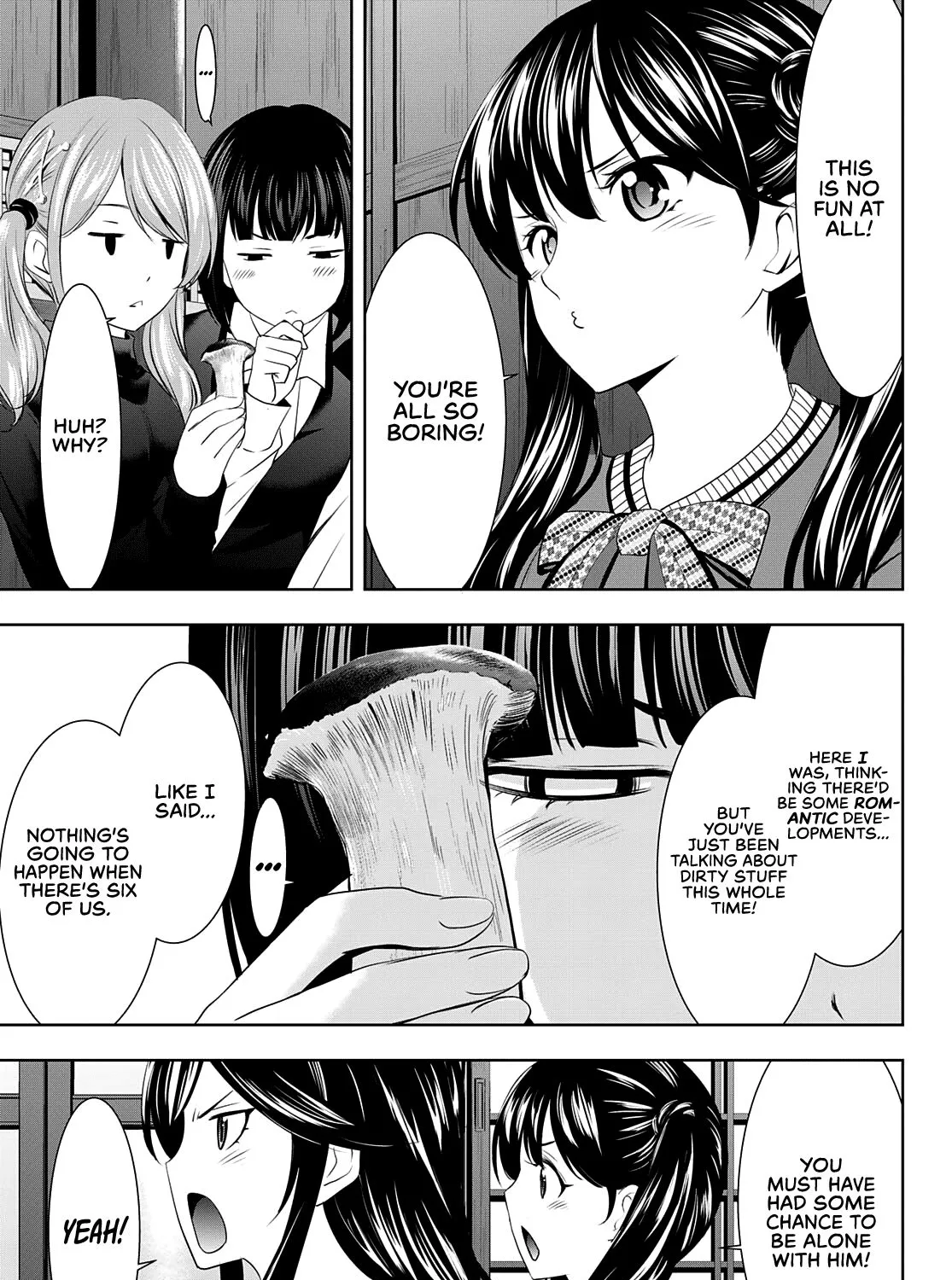 Read Goddess Café Terrace chapter 66 image 22 on Lezhin