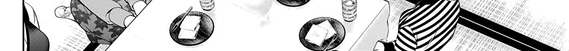Read Goddess Café Terrace chapter 66 image 25 on Lezhin