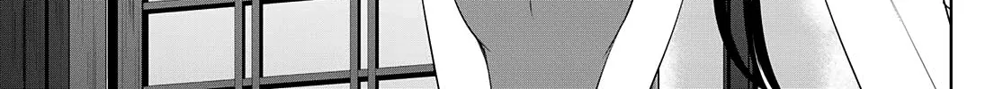 Read Goddess Café Terrace chapter 66 image 27 on Lezhin