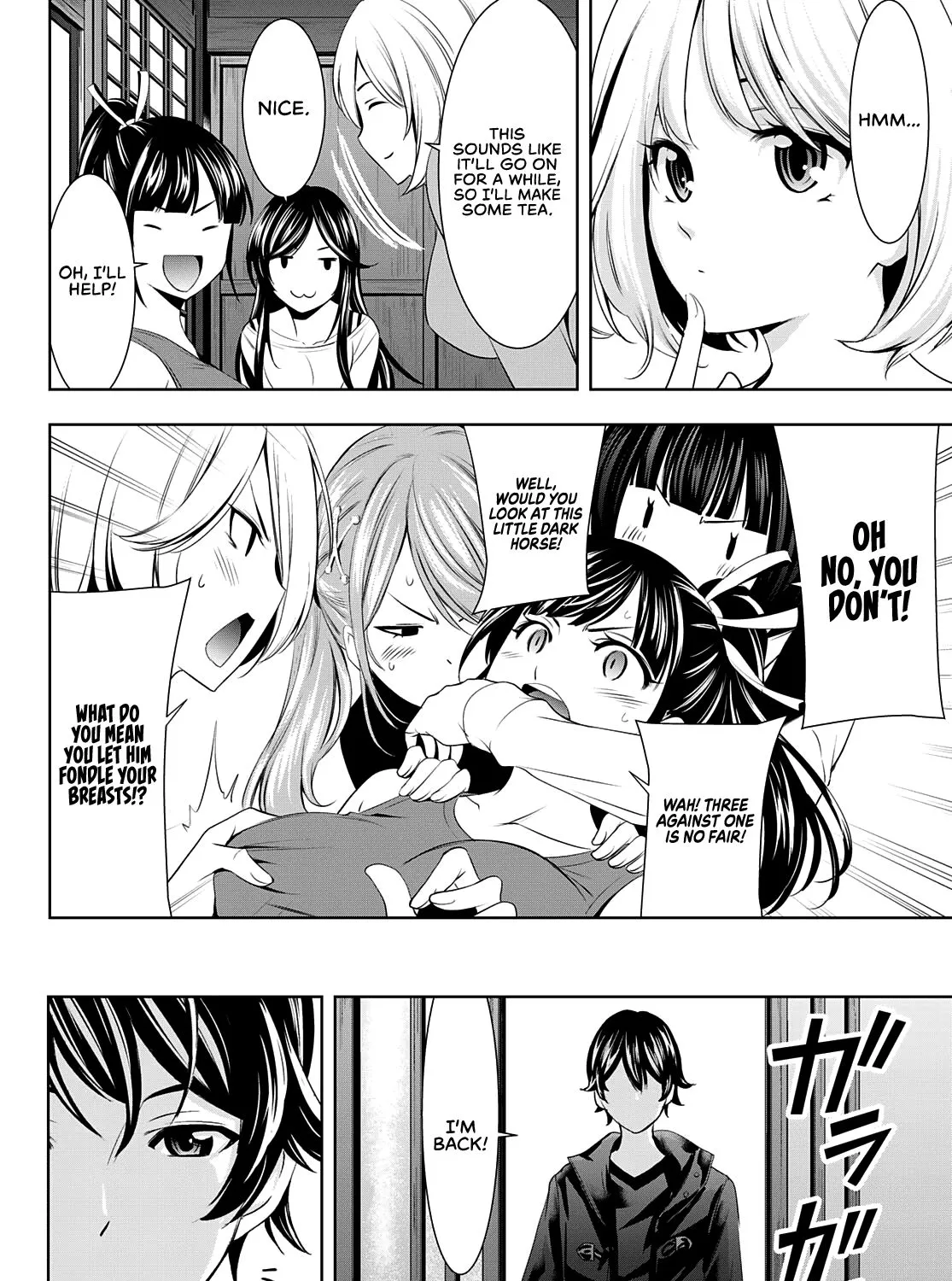 Read Goddess Café Terrace chapter 66 image 28 on Lezhin