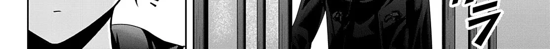 Read Goddess Café Terrace chapter 66 image 29 on Lezhin