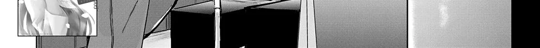 Read Goddess Café Terrace chapter 66 image 3 on Lezhin
