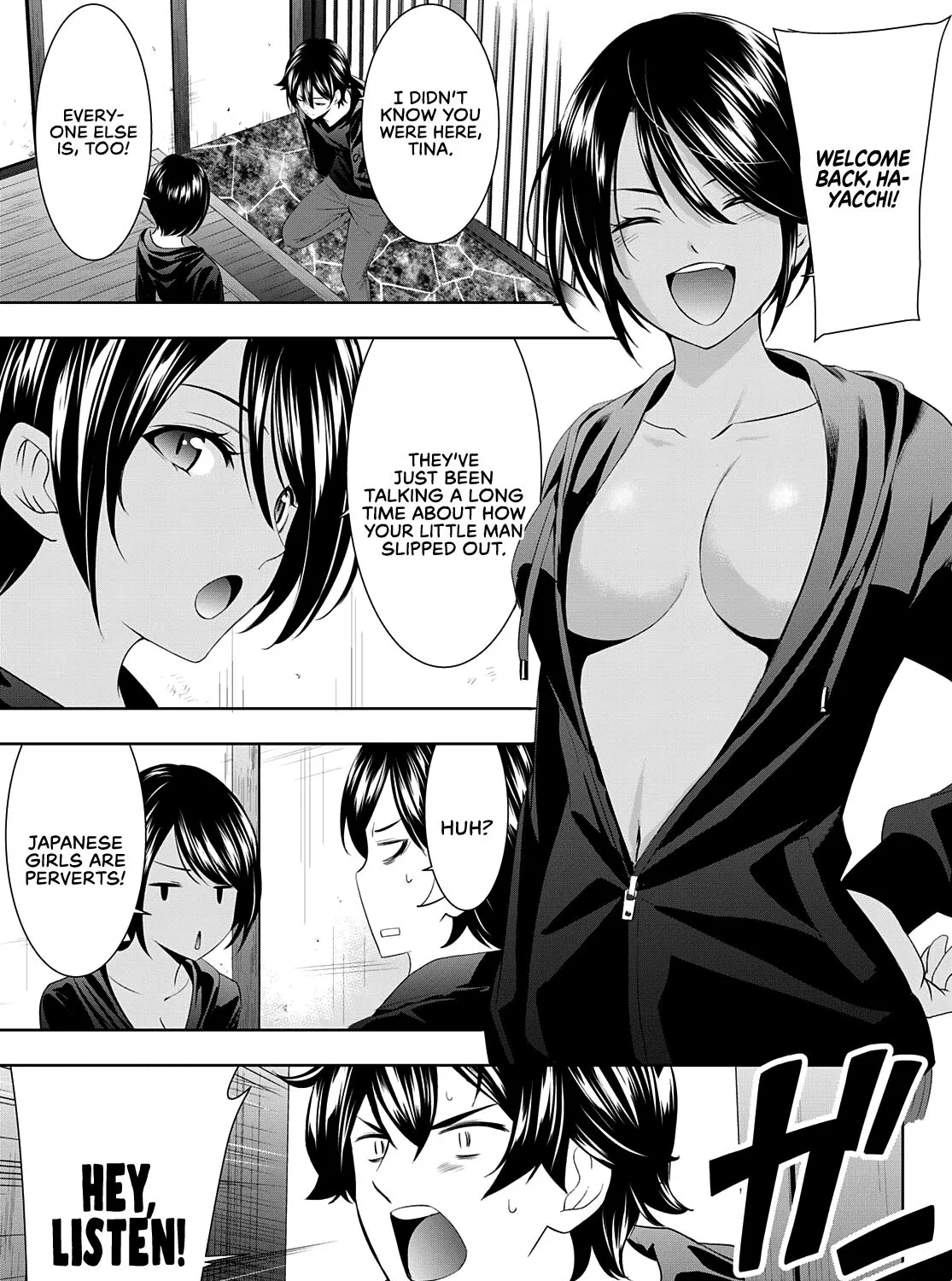 Read Goddess Café Terrace chapter 66 image 30 on Lezhin